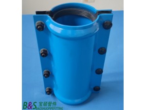 球墨鑄鐵直管哈夫節堵漏器開邊快接搶修節